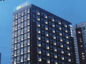 Xian Hotel New